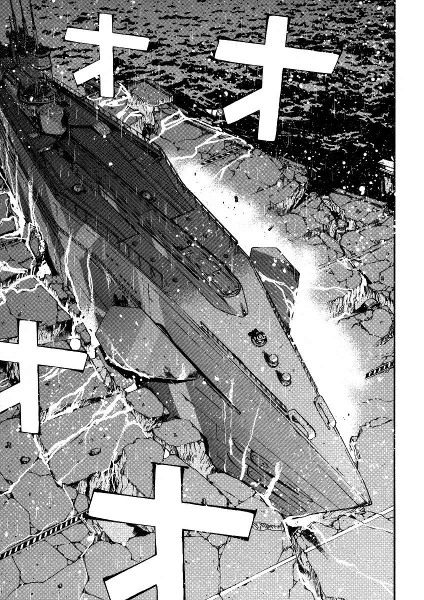 Aoki Hagane No Arpeggio Chapter 1 Gambar 8