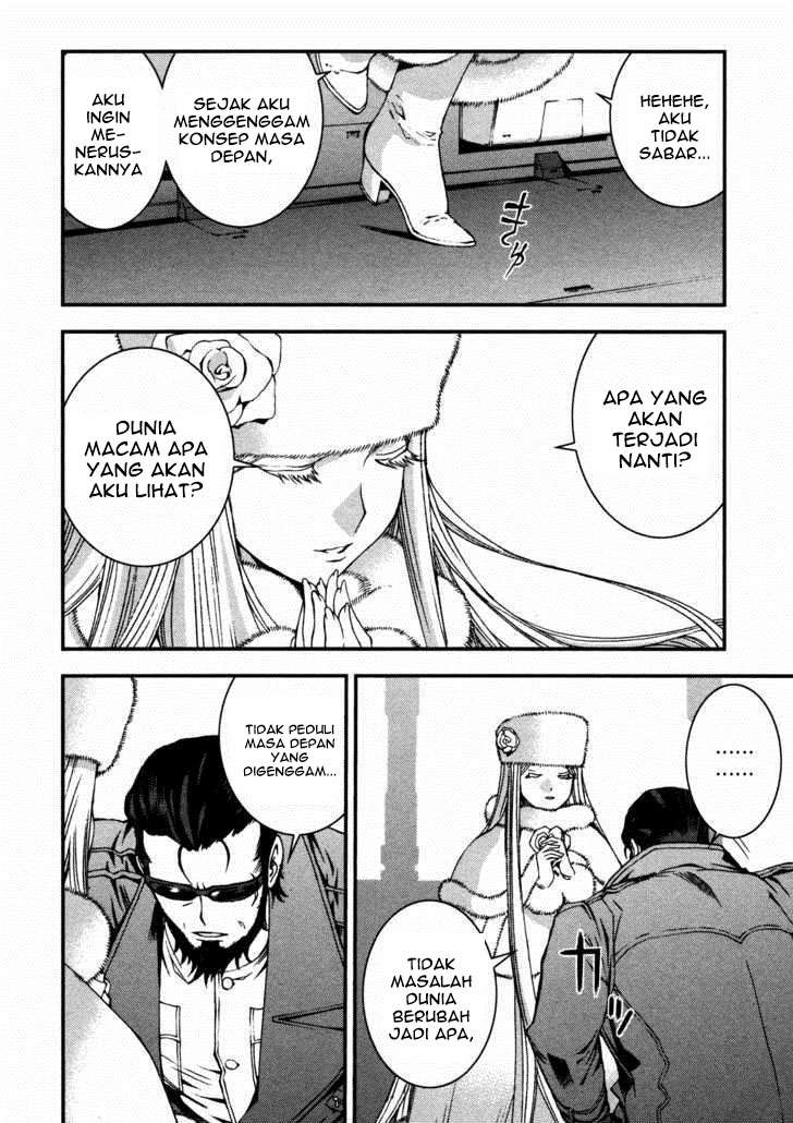 Aoki Hagane No Arpeggio Chapter 17 Gambar 14