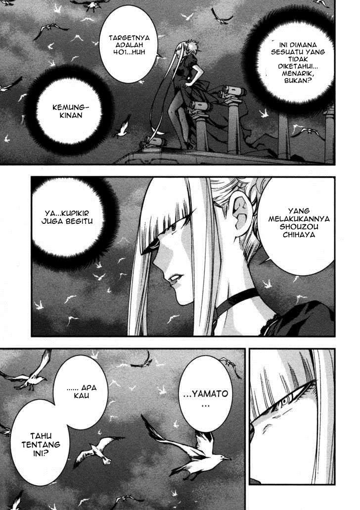 Aoki Hagane No Arpeggio Chapter 16 Gambar 9