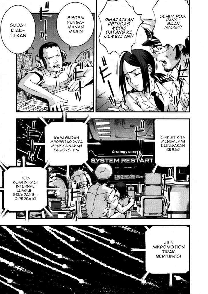 Aoki Hagane No Arpeggio Chapter 12 Gambar 20
