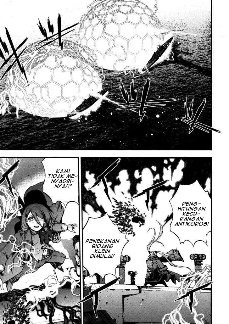 Aoki Hagane No Arpeggio Chapter 12 Gambar 28