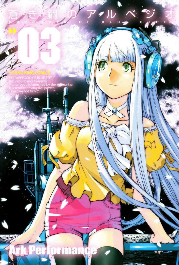 Aoki Hagane No Arpeggio Chapter 12 Gambar 4