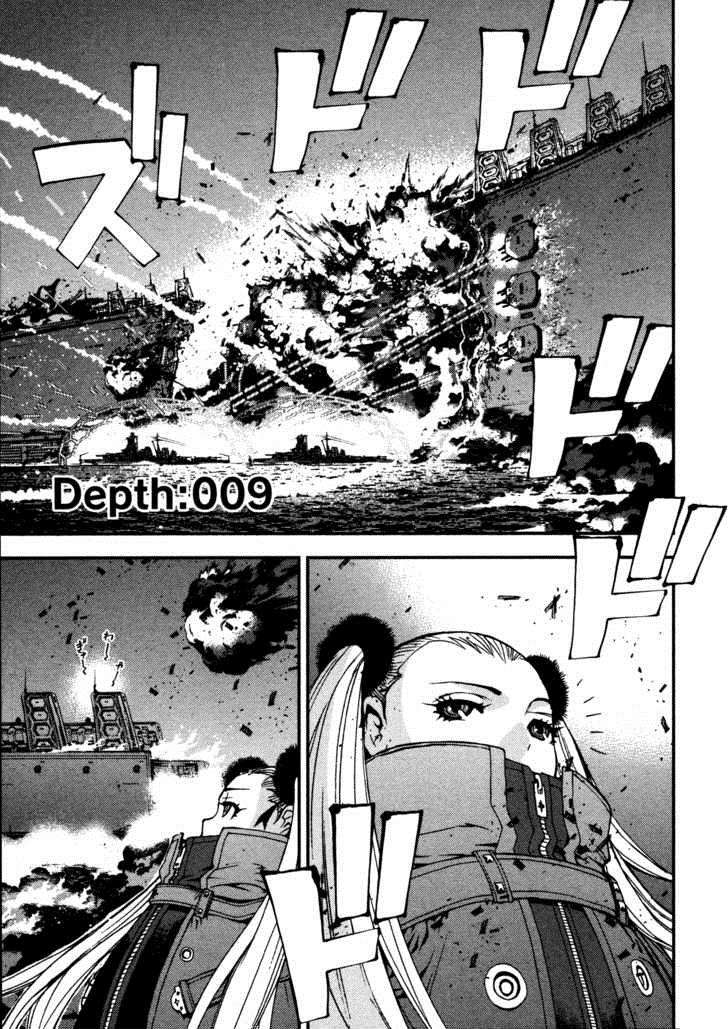 Baca Komik Aoki Hagane No Arpeggio Chapter 9 Gambar 1