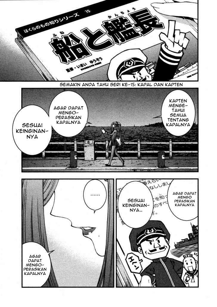 Aoki Hagane No Arpeggio Chapter 9 Gambar 17