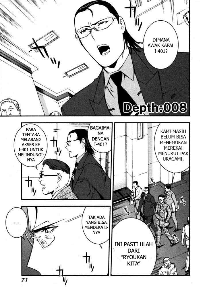 Baca Komik Aoki Hagane No Arpeggio Chapter 8 Gambar 1