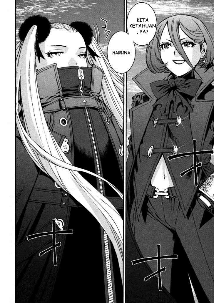 Aoki Hagane No Arpeggio Chapter 8 Gambar 17