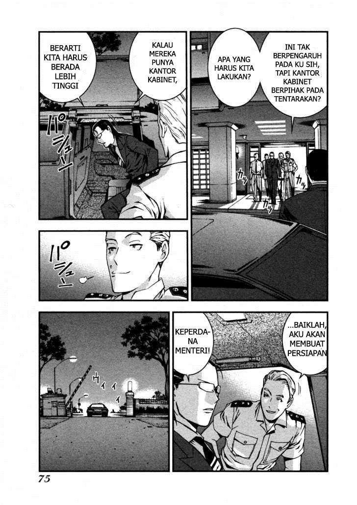 Aoki Hagane No Arpeggio Chapter 8 Gambar 5