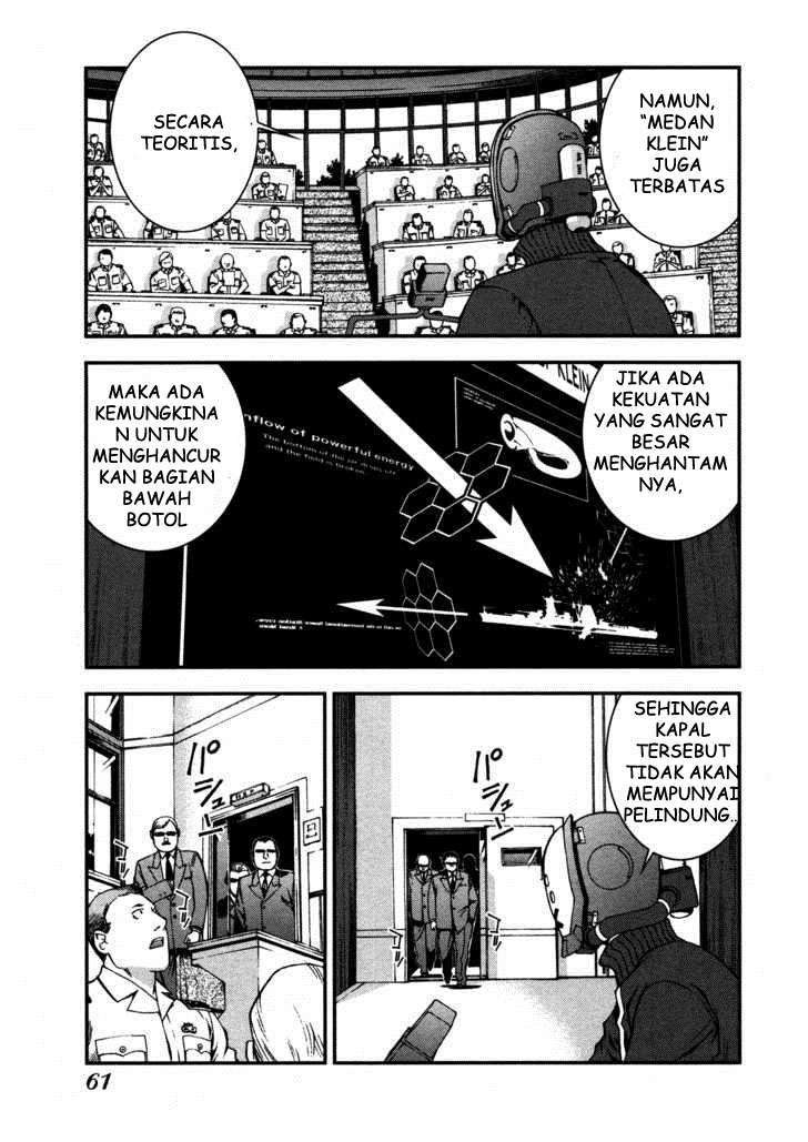 Aoki Hagane No Arpeggio Chapter 7 Gambar 21