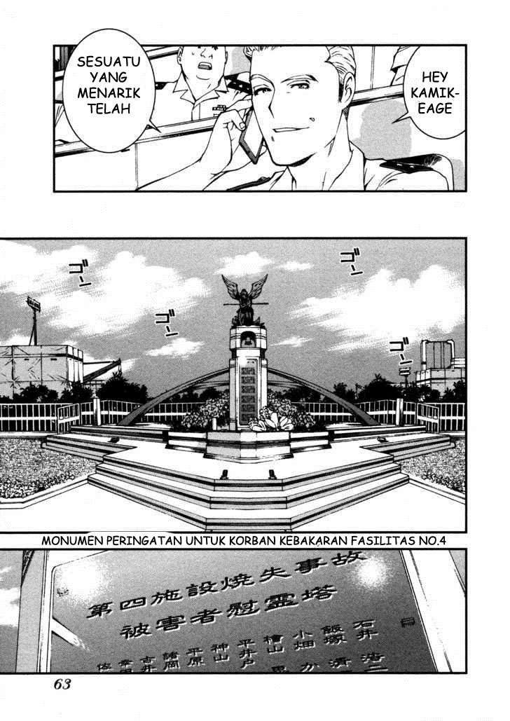 Aoki Hagane No Arpeggio Chapter 7 Gambar 23