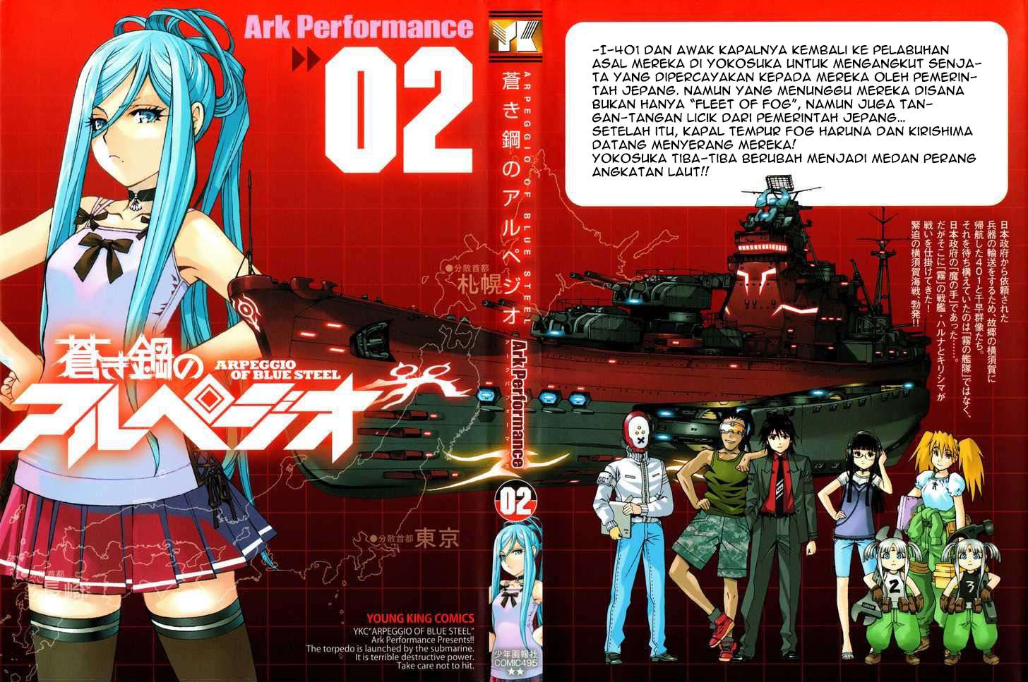 Baca Komik Aoki Hagane No Arpeggio Chapter 6 Gambar 1