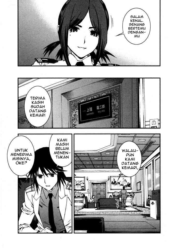 Aoki Hagane No Arpeggio Chapter 6 Gambar 23