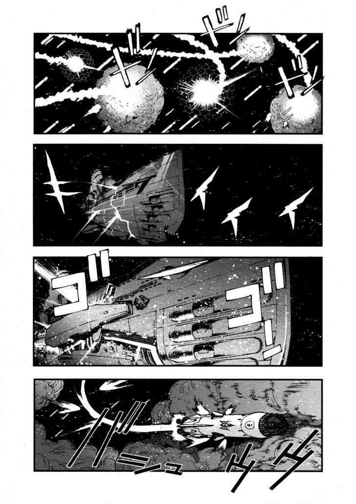 Aoki Hagane No Arpeggio Chapter 5 Gambar 13