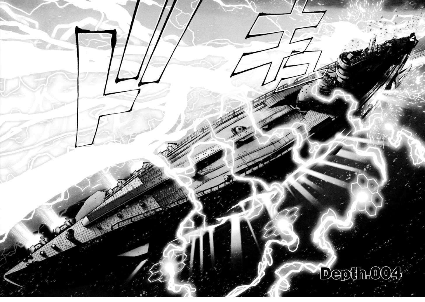 Baca  Aoki Hagane No Arpeggio Chapter 4 Gambar 2