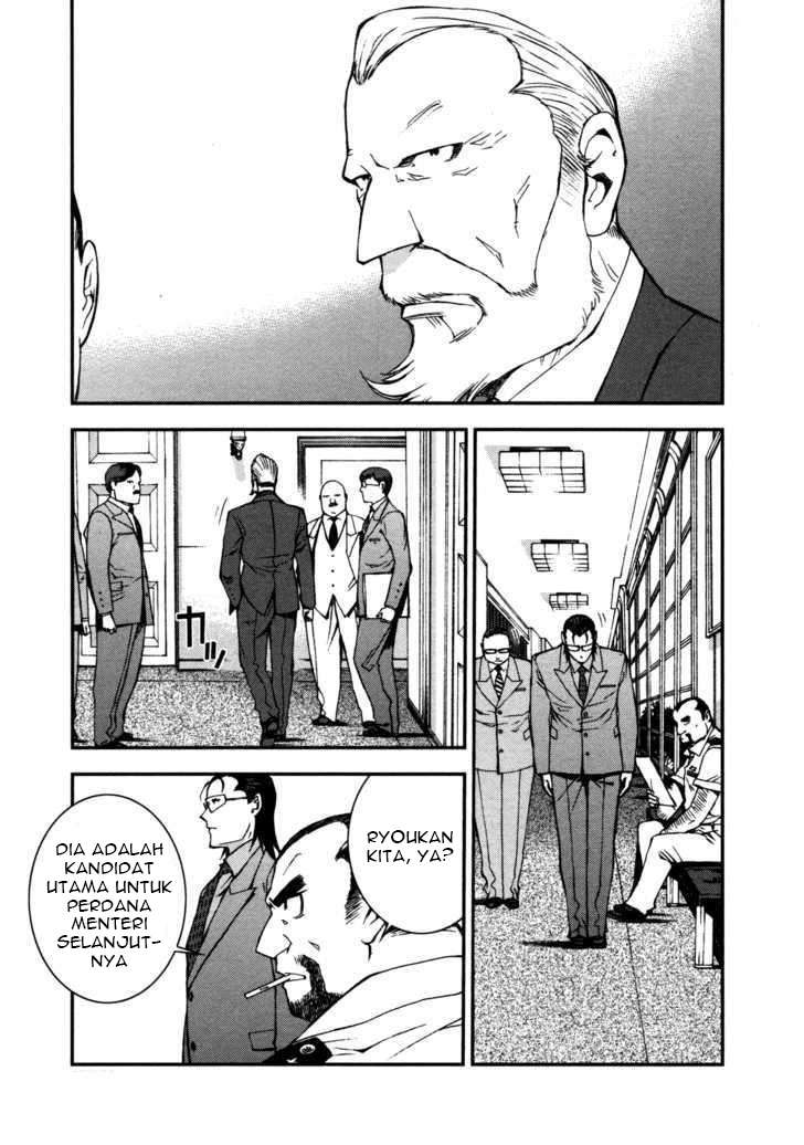 Aoki Hagane No Arpeggio Chapter 4 Gambar 20