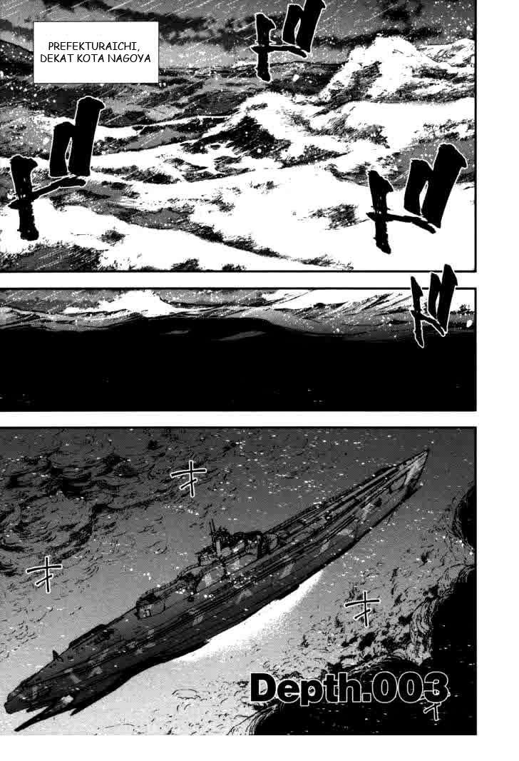 Baca Komik Aoki Hagane No Arpeggio Chapter 3 Gambar 1