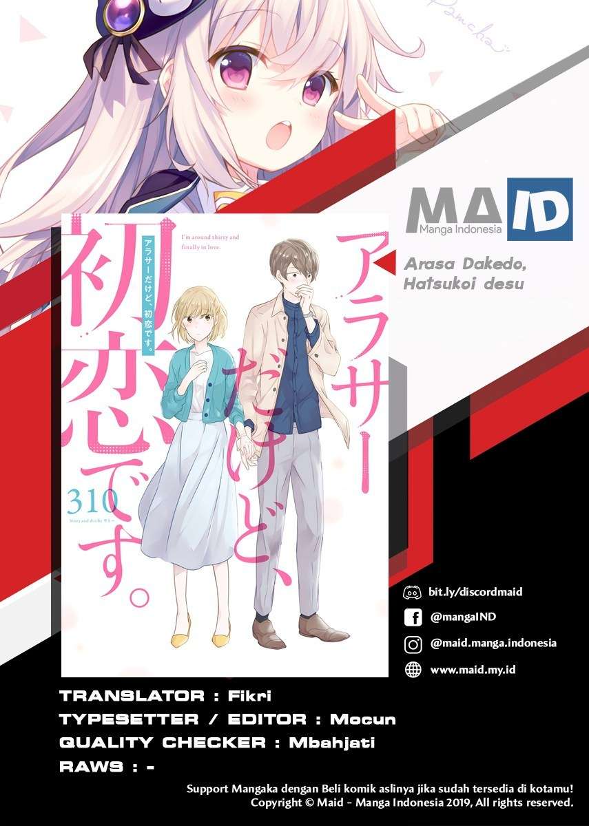 Arasa Dakedo Hatsukoi desu Chapter 3 Gambar 3