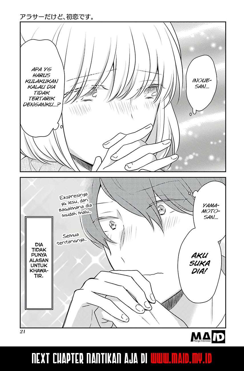 Arasa Dakedo Hatsukoi desu Chapter 2 Gambar 12