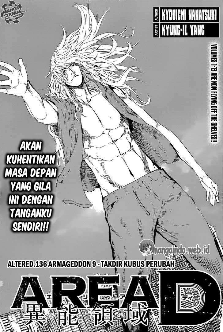 Baca Area D: Inou Ryouiki Chapter 136 Gambar 2