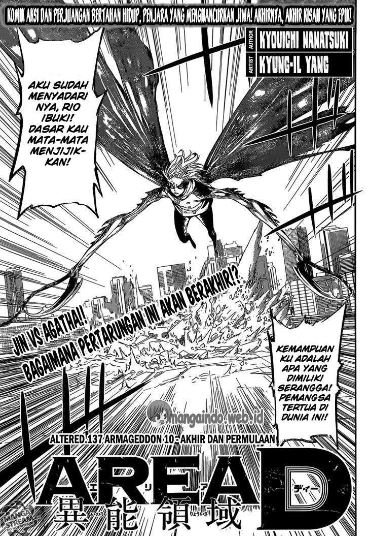 Baca Manga Area D: Inou Ryouiki Chapter 137 Gambar 2