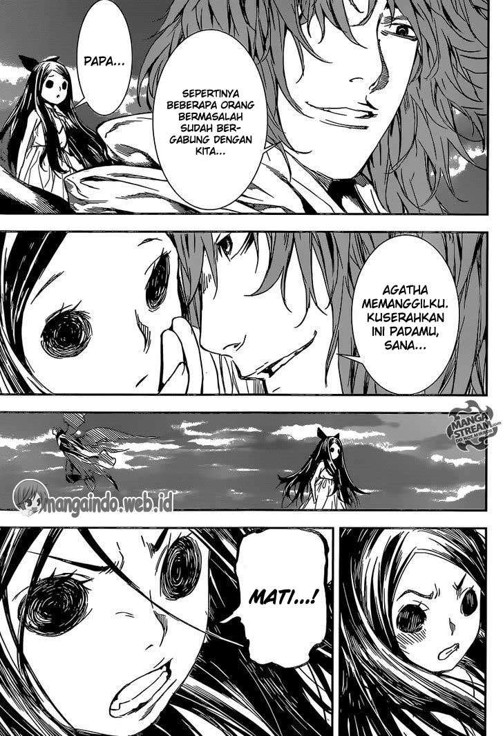 Area D: Inou Ryouiki Chapter 135 Gambar 14