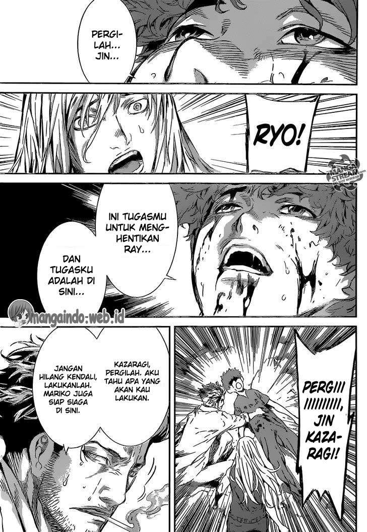 Area D: Inou Ryouiki Chapter 135 Gambar 16