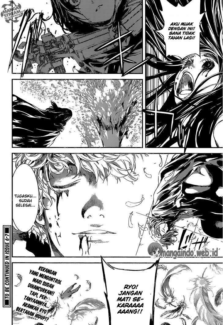 Area D: Inou Ryouiki Chapter 135 Gambar 19