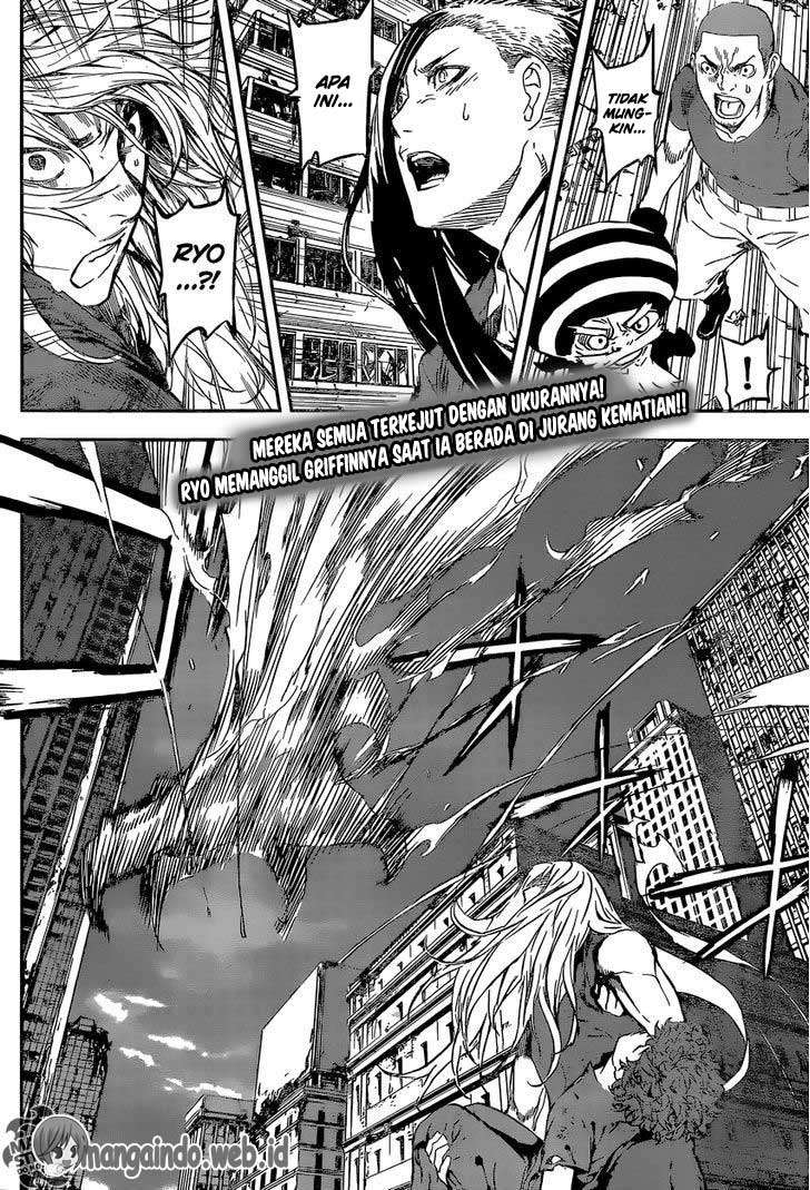 Area D: Inou Ryouiki Chapter 135 Gambar 3