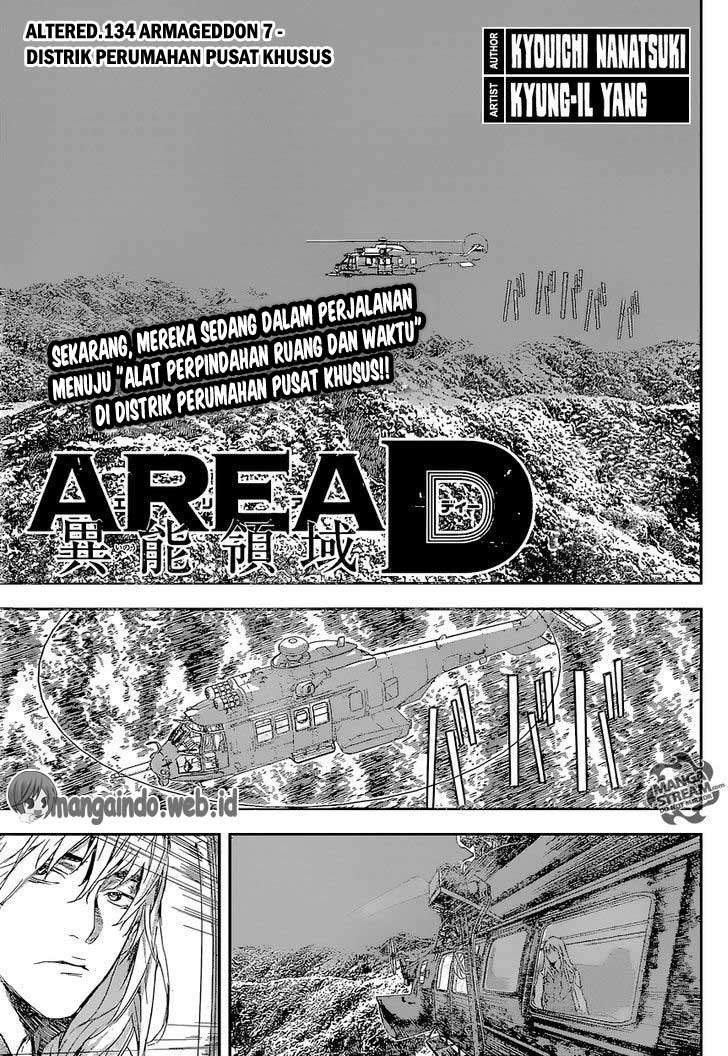 Baca Area D: Inou Ryouiki Chapter 134 Gambar 2