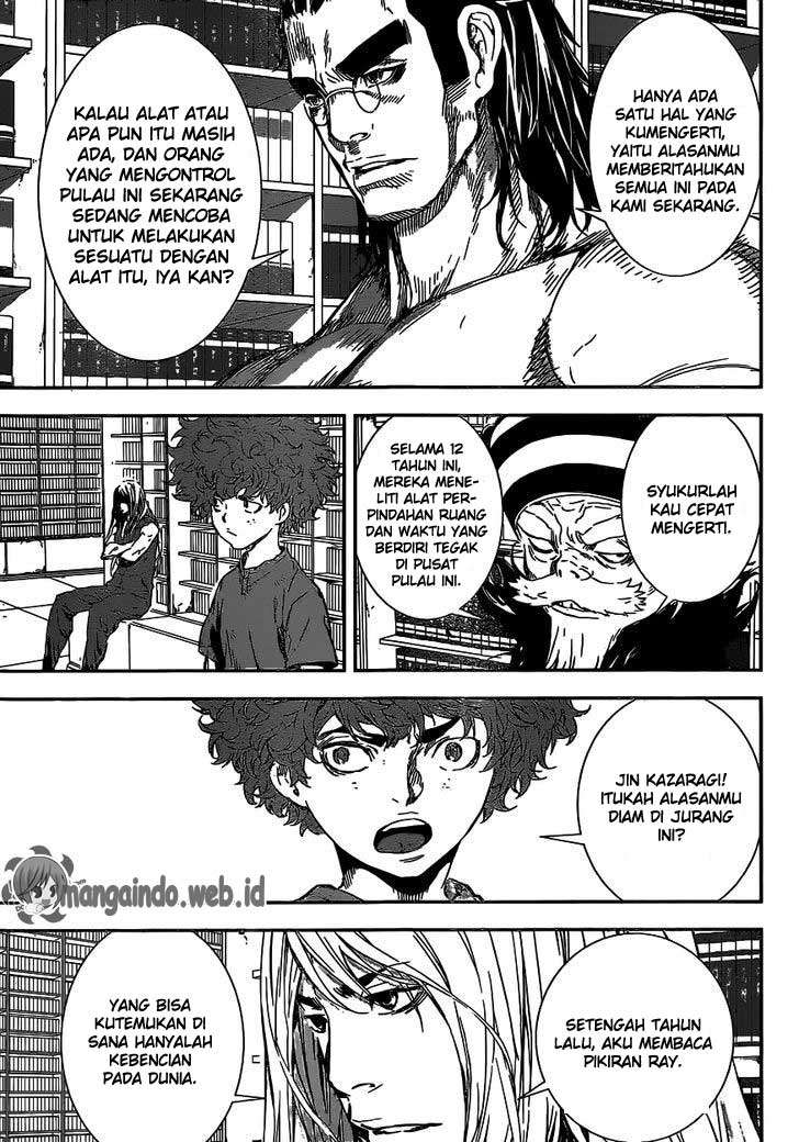 Area D: Inou Ryouiki Chapter 132 Gambar 12