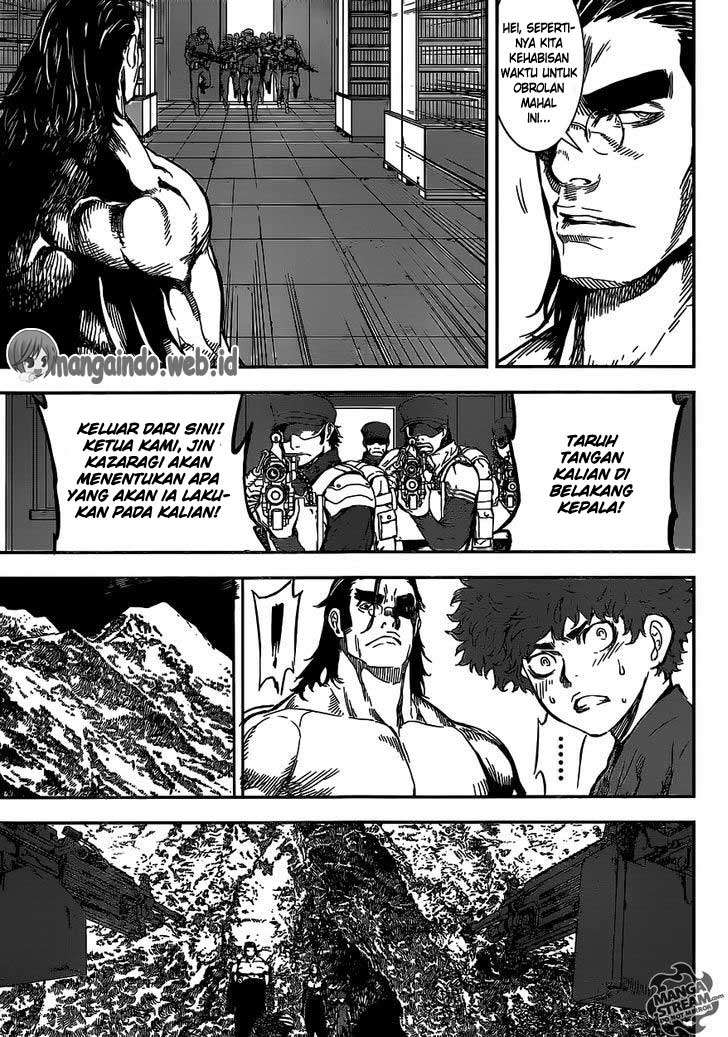 Area D: Inou Ryouiki Chapter 132 Gambar 14
