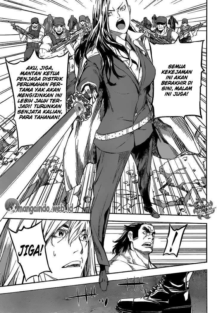 Area D: Inou Ryouiki Chapter 132 Gambar 18