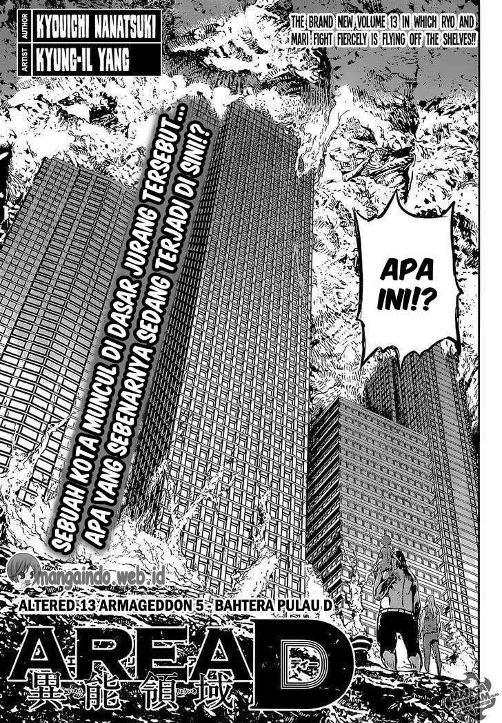 Baca  Area D: Inou Ryouiki Chapter 132 Gambar 2