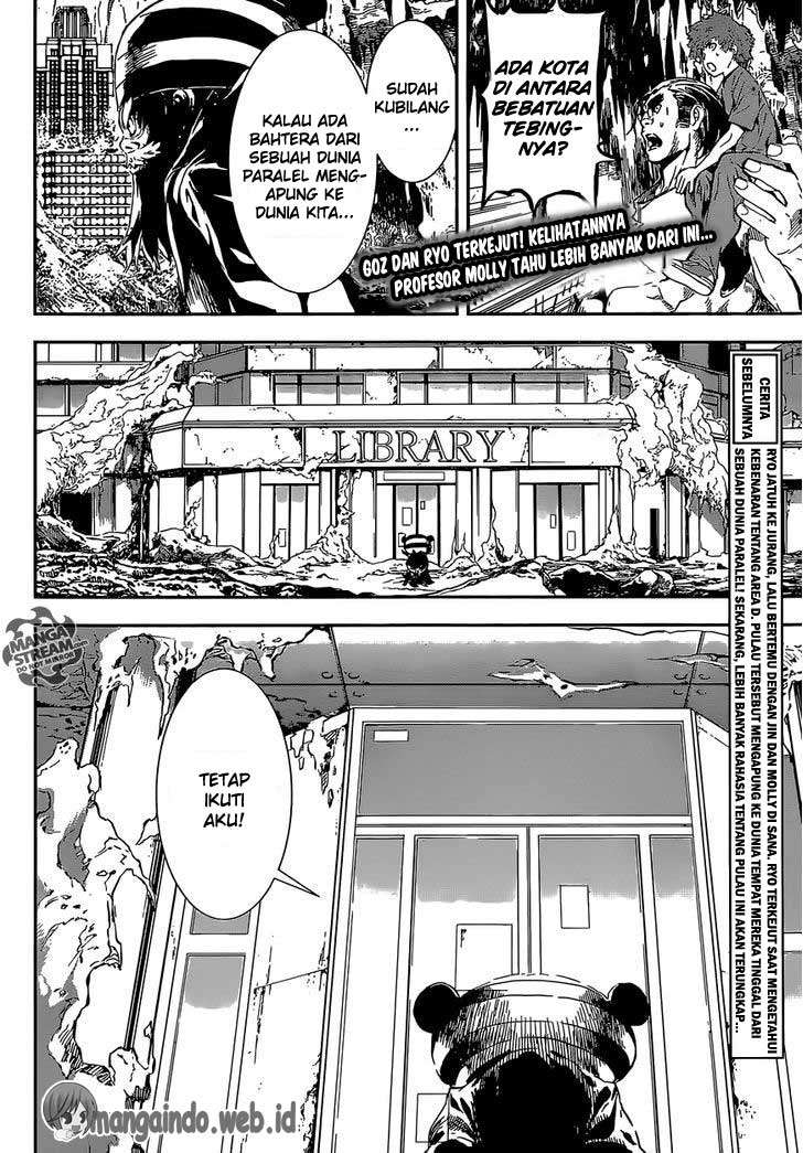 Area D: Inou Ryouiki Chapter 132 Gambar 3