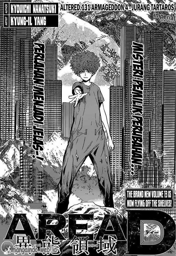 Baca Area D: Inou Ryouiki Chapter 131 Gambar 2