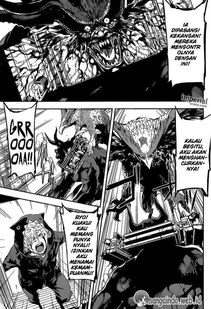 Area D: Inou Ryouiki Chapter 130 Gambar 16