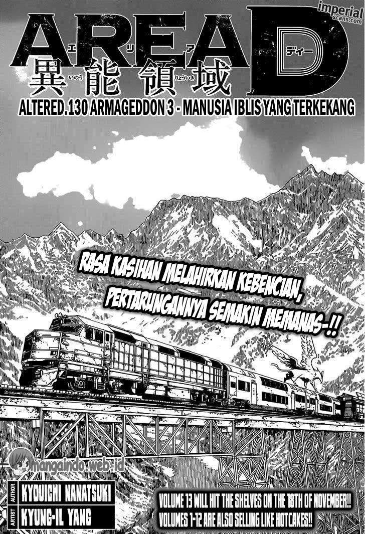 Baca Area D: Inou Ryouiki Chapter 130 Gambar 2