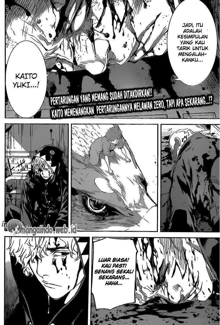 Area D: Inou Ryouiki Chapter 130 Gambar 3