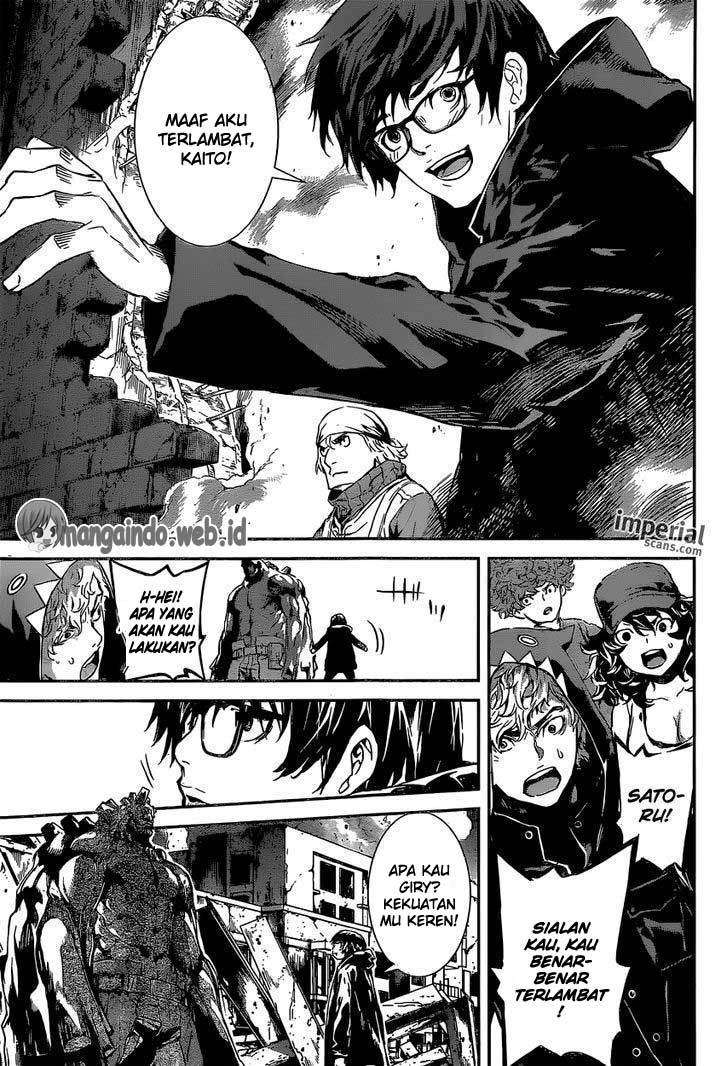 Area D: Inou Ryouiki Chapter 128 Gambar 14