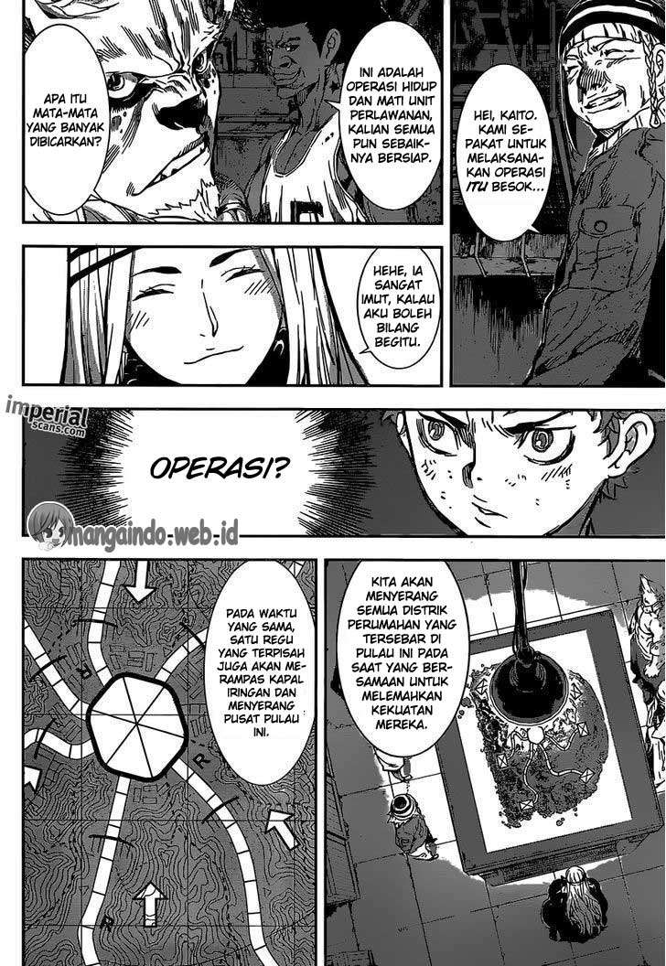 Area D: Inou Ryouiki Chapter 127 Gambar 9