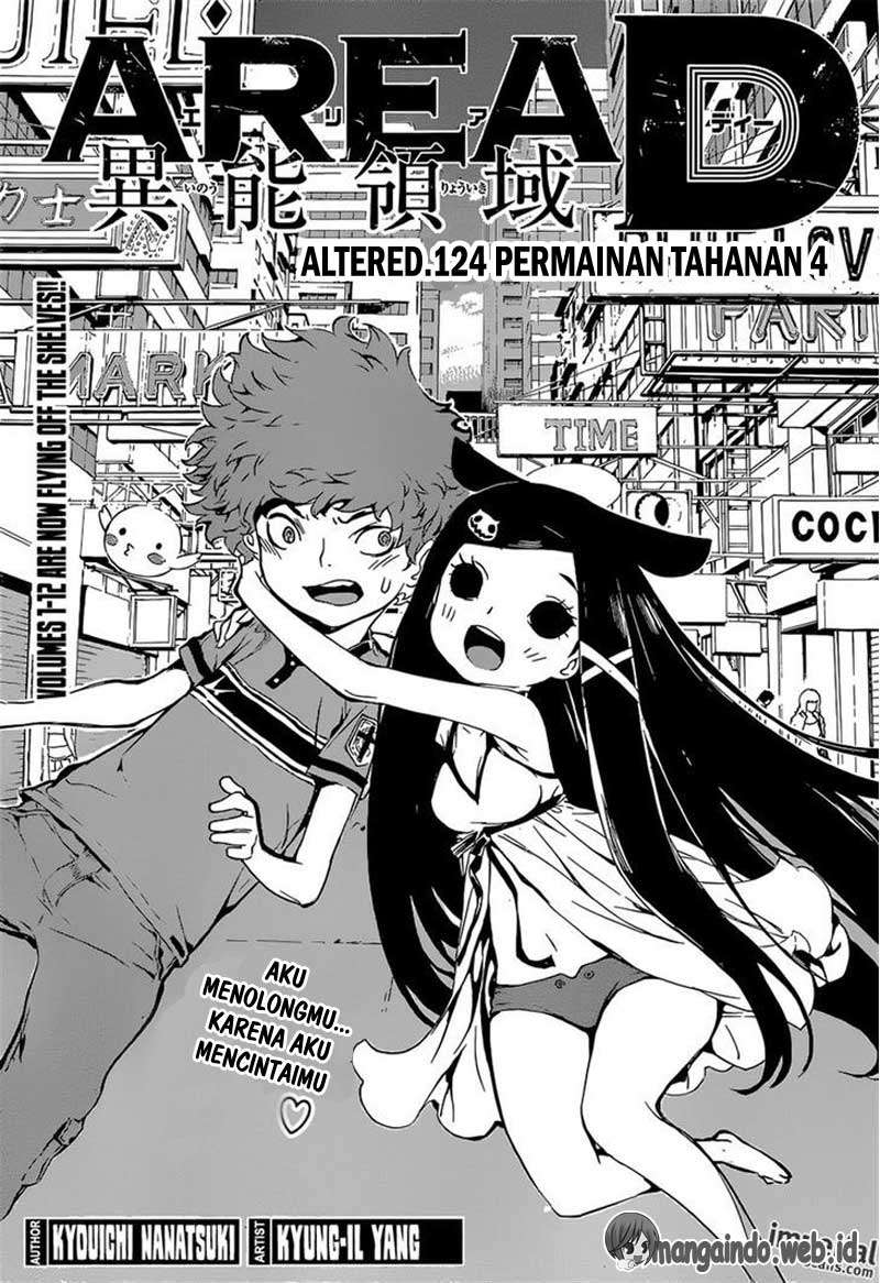 Baca Komik Area D: Inou Ryouiki Chapter 124 Gambar 1