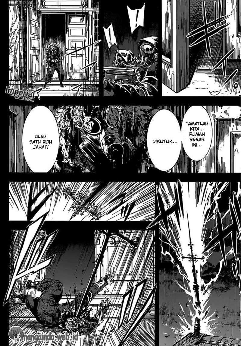 Area D: Inou Ryouiki Chapter 124 Gambar 16