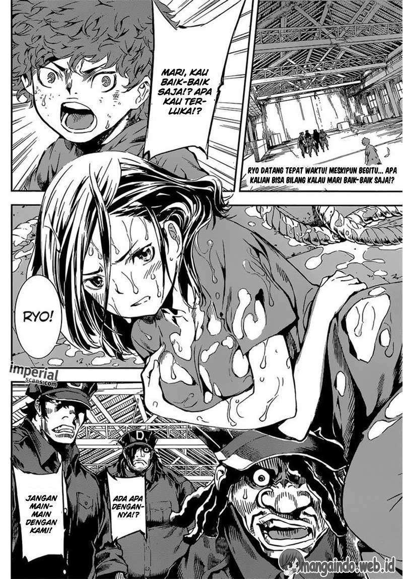 Baca Area D: Inou Ryouiki Chapter 124 Gambar 2