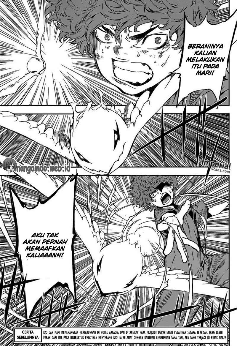 Area D: Inou Ryouiki Chapter 124 Gambar 3