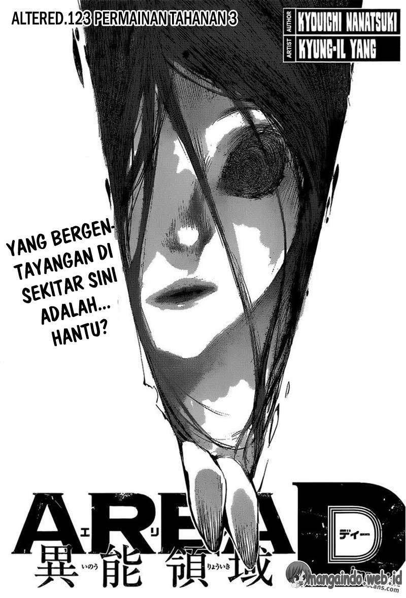 Baca Area D: Inou Ryouiki Chapter 123 Gambar 2