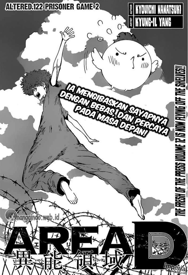 Baca Area D: Inou Ryouiki Chapter 122 Gambar 2