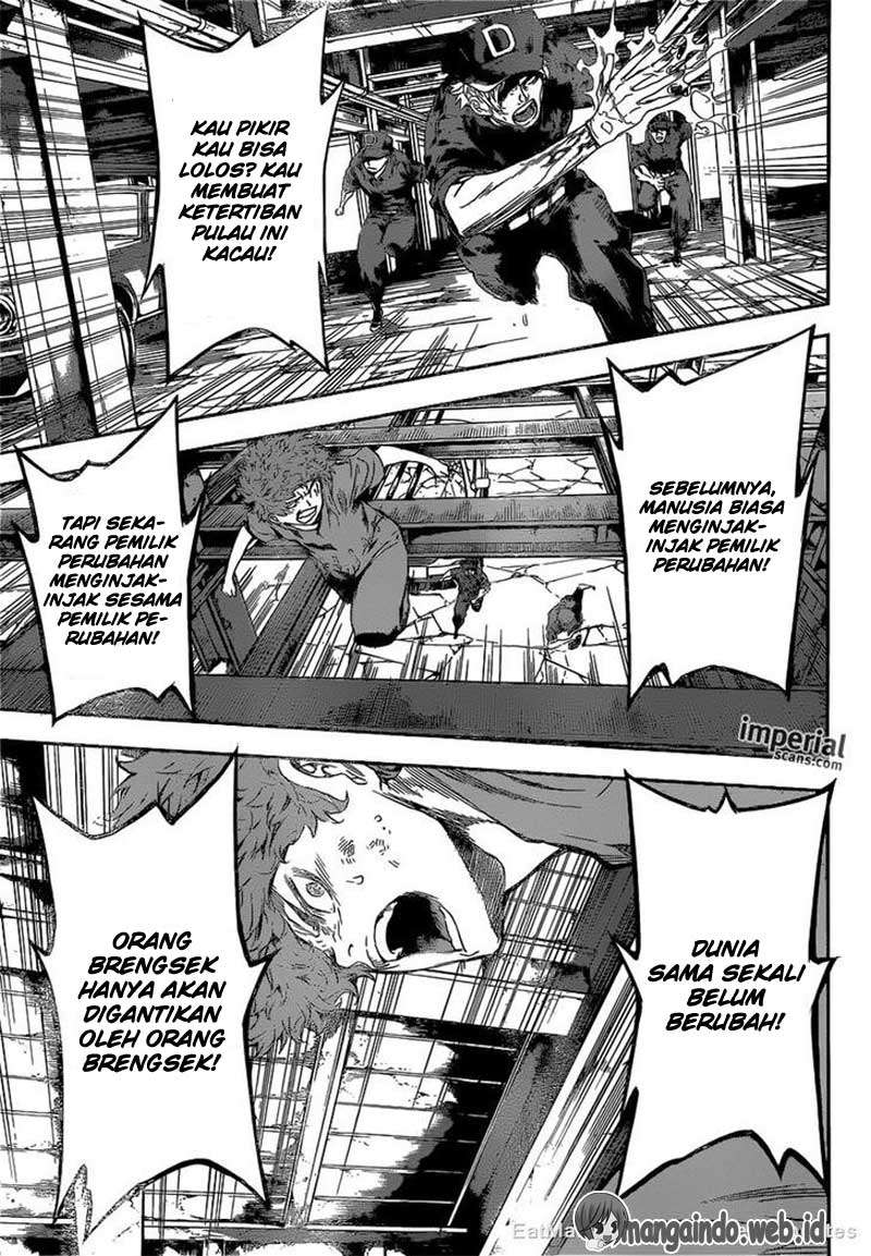 Area D: Inou Ryouiki Chapter 122 Gambar 8