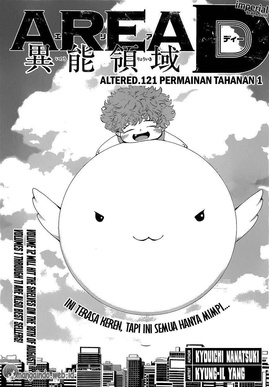 Baca Area D: Inou Ryouiki Chapter 121 Gambar 2