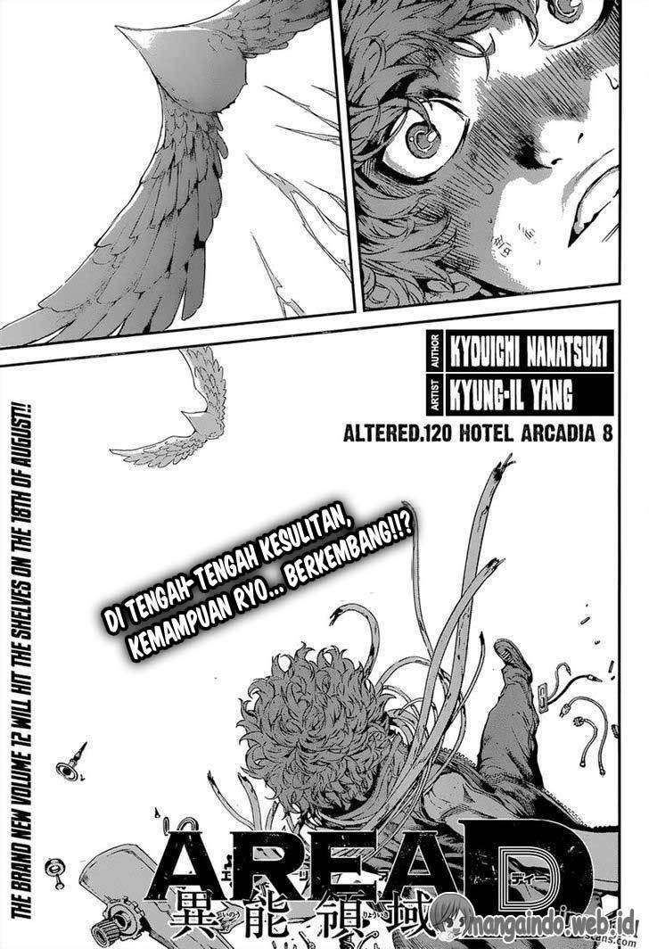 Baca Area D: Inou Ryouiki Chapter 120 Gambar 2