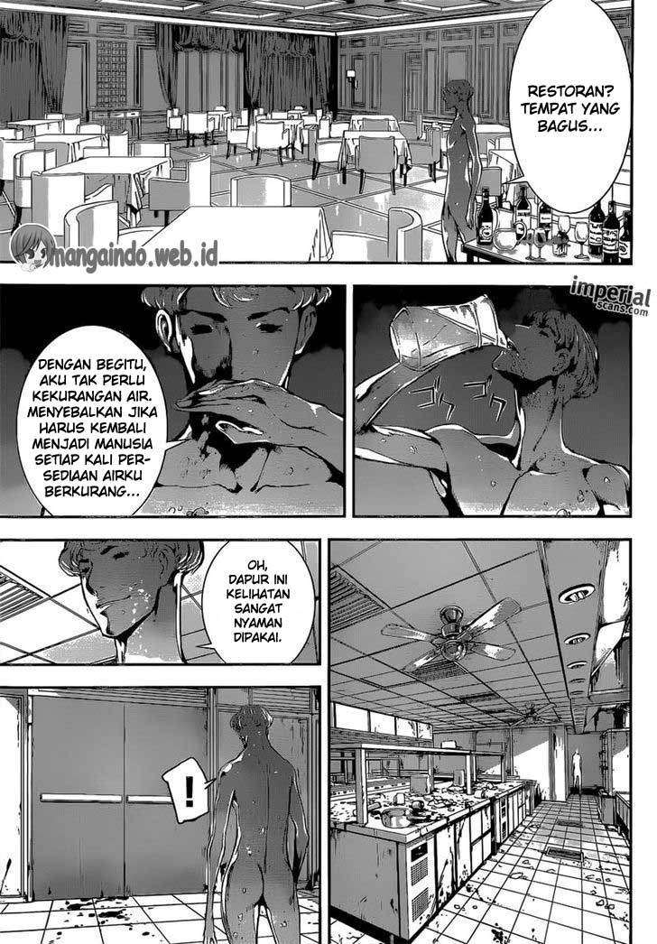 Area D: Inou Ryouiki Chapter 119 Gambar 10