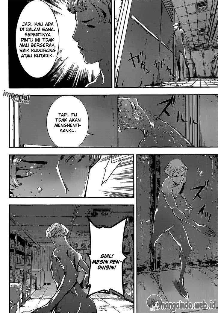Area D: Inou Ryouiki Chapter 119 Gambar 11